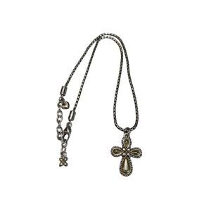 Brighton GRACE CROSS Gold Silver Reversible Pendant Necklace J4